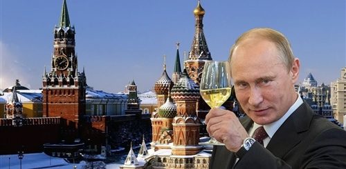Будет Поздравление Президента