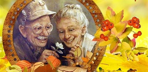 День Бабушек В России Поздравления