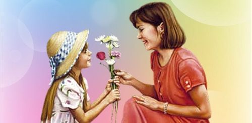 День Матери Сегодня Все Мамы Подарки Поздравления