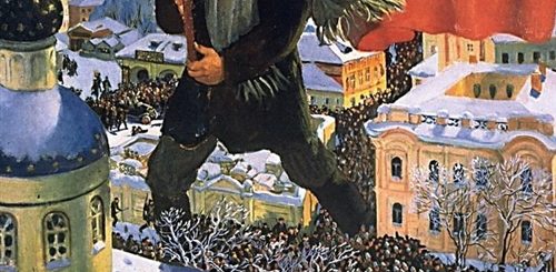 День Революции В России Поздравления