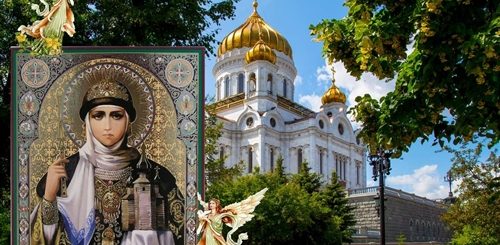 День Святой Ольги Поздравления С Днем Ангела