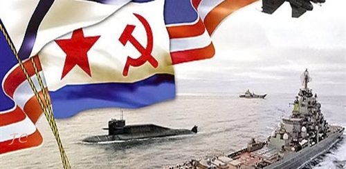 День Вмф Поздравления Скачать Бесплатно