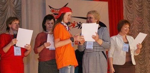 Электронный Классный Журнал Пгт Мурыгино Поздравления