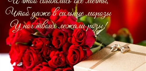 Фото Поздравление С Днем Рождения Коллегу