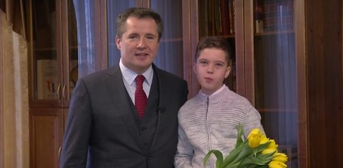 Гладков Вячеслав Владимирович Поздравление С 8 Марта
