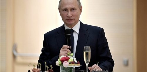 Голосовые Поздравления Путина С Юбилеем