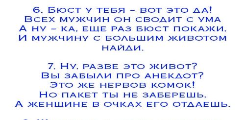 Юбилей Мужчина 55 Лет Сценарий Поздравления