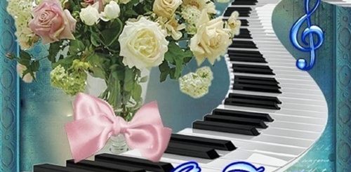 Классная Музыка Для Поздравления