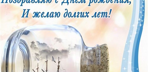 Клип Поздравление Папе