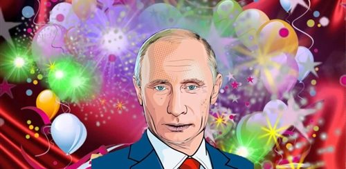 Музыкальное Поздравление Путина