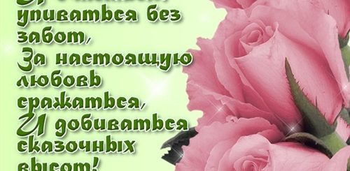Музыкальные Поздравления Антонины