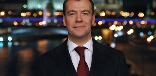 Новогоднее Поздравление Медведева 2010