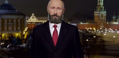 Новогоднее Поздравление Путина 2021 Камеди