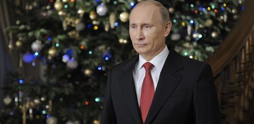 Новогоднее Поздравление Владимира