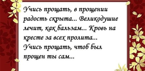 Официальные Поздравления С Днем Рождения В Прозе