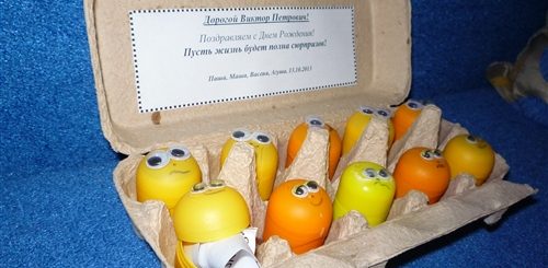 Оригинальное Поздравление Девушке