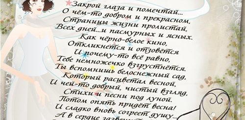 Открытка Поздравление Вадима С Днем Рождения