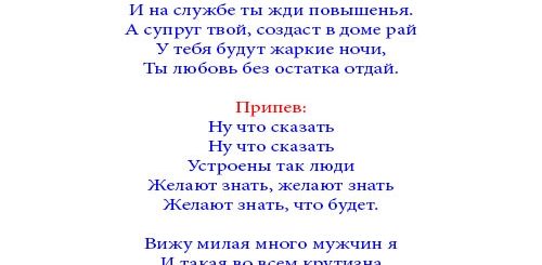 Песня Поздравление Мужу 60 Лет