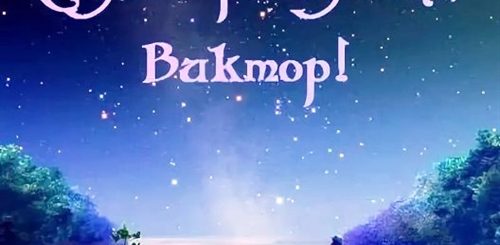 Песня Поздравление Виктора С Днем Рождения