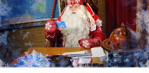 Почта России Поздравление От Деда Мороза 2021