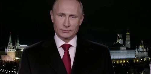 Повторите Поздравление Путина От Рашкина
