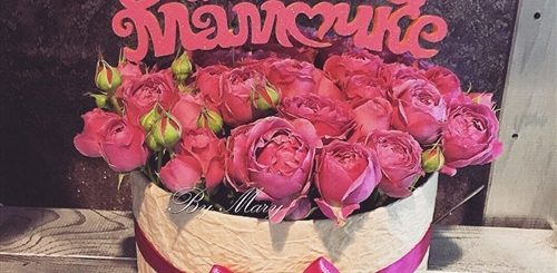 Поздравление Букеты Маме С Днем Рождения