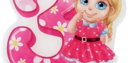 Поздравление Доченьки 3 Годика В Прозе