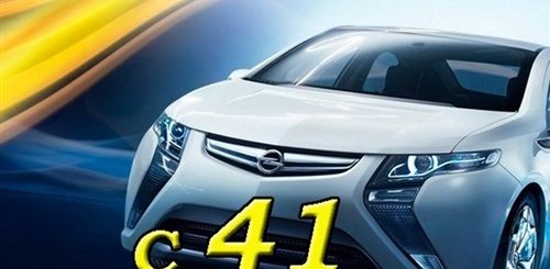 Поздравление Друга 41 Год