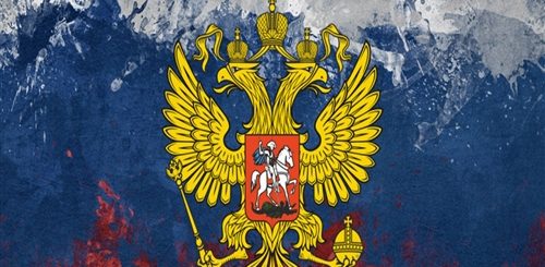 Поздравление К Народному Единству России