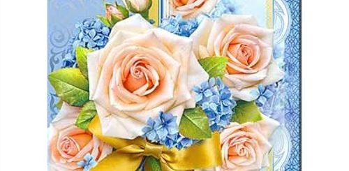 Поздравление Коллеге На Татарском Языке