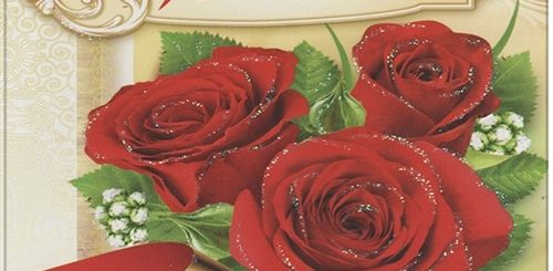 Поздравление Коллеги На 55 Лет