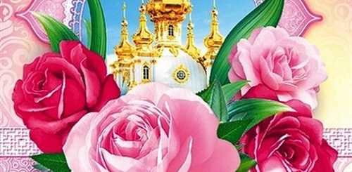 Поздравление Крестной С 50 Летием