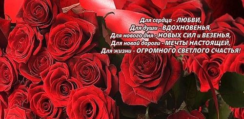 Поздравление Любимой Сестре С Юбилеем 60