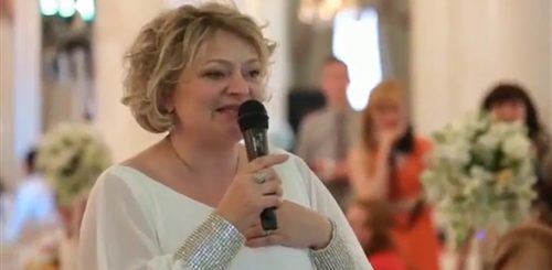 Поздравление Мамы На Свадьбу Видео