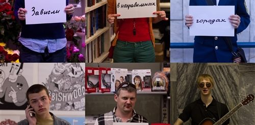 Поздравление Мужа На Расстоянии
