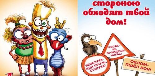 Поздравление Мужа Смс Прикольные