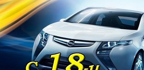 Поздравление На 18 Лет Племяннику От Тети