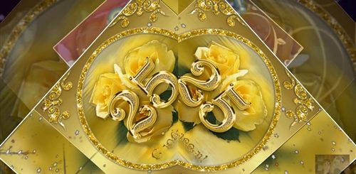 Поздравление Насти С 25 Летием