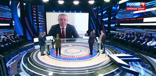 Поздравление Онлайн Прямой Эфир Россия 1