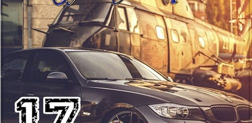 Поздравление Племянника С 17 Летием