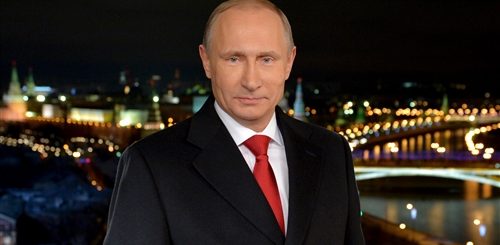 Поздравление Путина 2