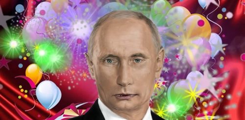 Поздравление Путина На День Рождения Видео