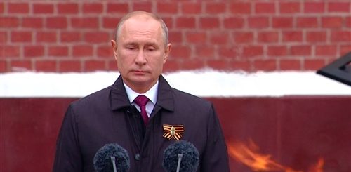 Поздравление Путина С Днем Победы 2021