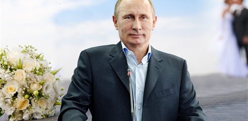 Поздравление Путина С Днем Свадьбы