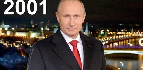 Поздравление Путина С Новым Годом 2001