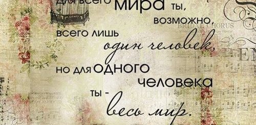 Поздравление С 30 Летием Мужчине Офицеру