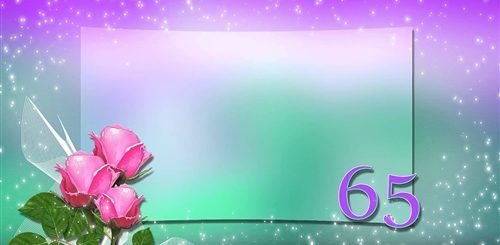 Поздравление С 65 Летием Сыну От