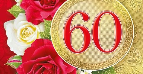 Поздравление С 80 Летием Женщине Татарские
