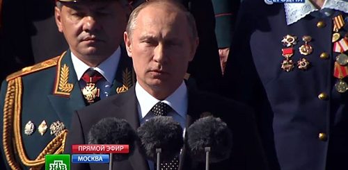 Поздравление С 9 Мая Путина Видео