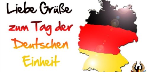 Поздравление С Днем Немецкого Единства